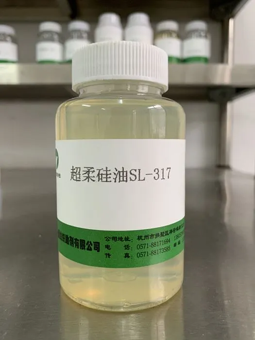 Super Soft Silicone Oil SL-317
