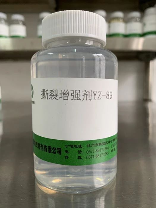product-1-1 Tear Strength Improver YZ-89