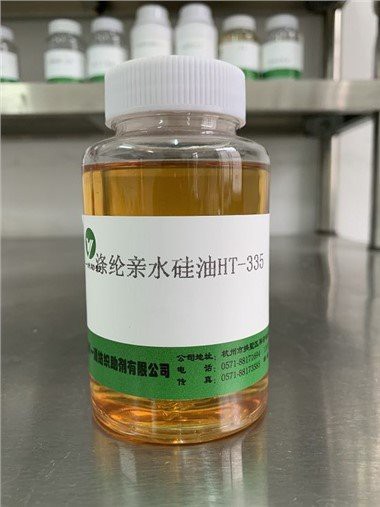 Hydrophilic Silicone Oil for Polyester